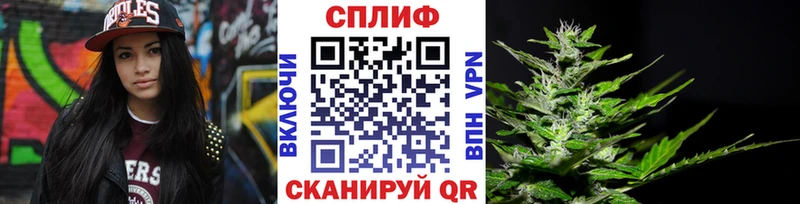 Купить Галлюциногенные грибы  Меф  Канабис  Изобильный
