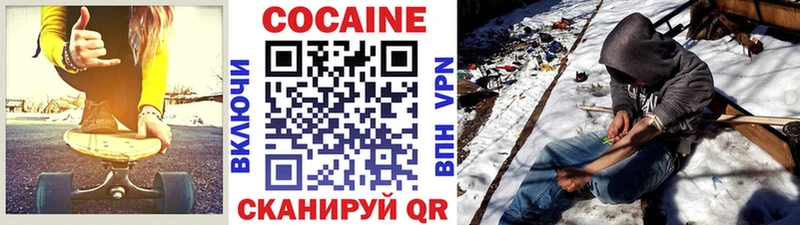 Альфа ПВП Изобильный