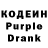 Конопля Bruce Banner Joseph Kizito