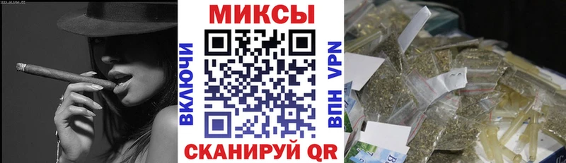 Бутират BDO 33%  Купить  Изобильный 