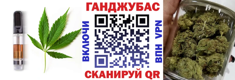 Купить закладки  Изобильный  Печенье с ТГК марихуана 