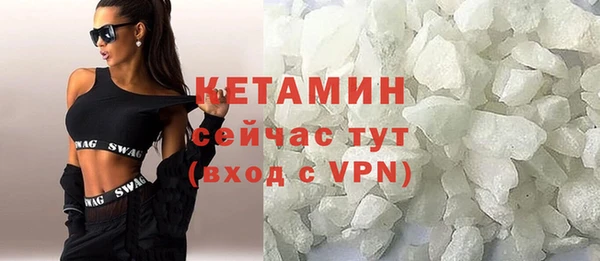 крисы Дмитров