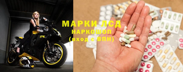 Альфа ПВП Дмитровск