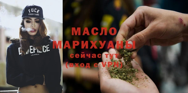 Альфа ПВП Дмитровск