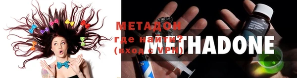 Альфа ПВП Дмитровск