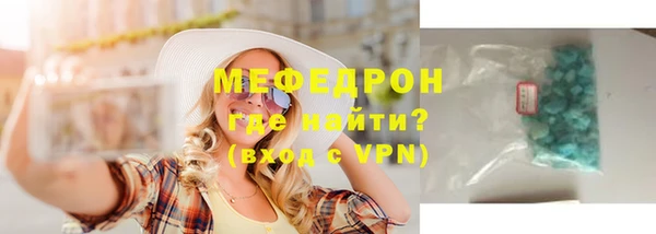 Альфа ПВП Дмитровск