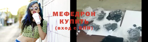 Альфа ПВП Дмитровск