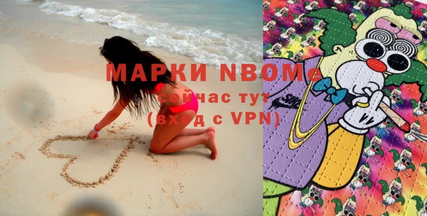 Альфа ПВП Дмитровск