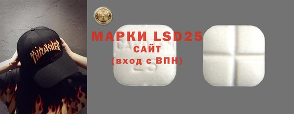 дмт Дмитриев