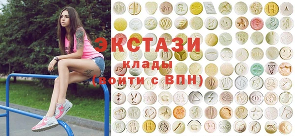 Альфа ПВП Дмитровск