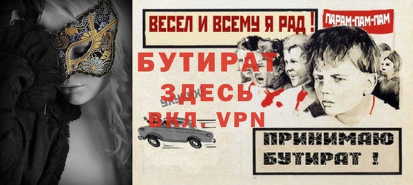 крисы Дмитров