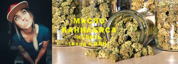 крисы Дмитров