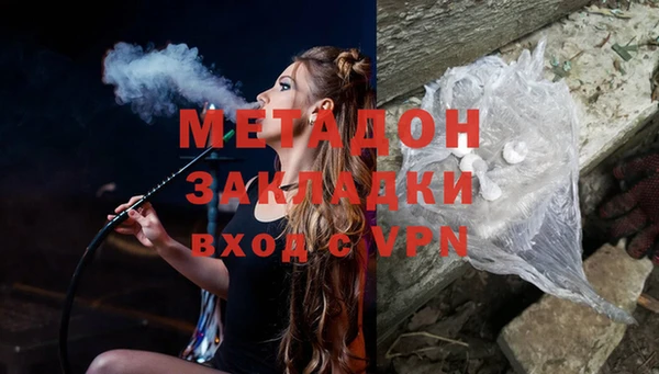 крисы Дмитров