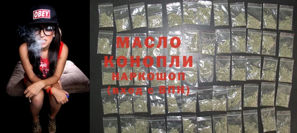 Альфа ПВП Дмитровск