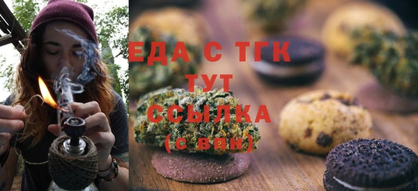 Альфа ПВП Дмитровск