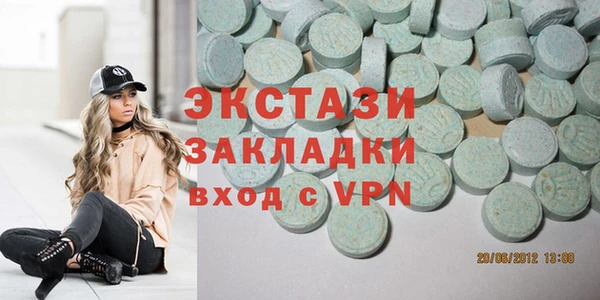 Альфа ПВП Дмитровск