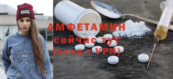 крисы Дмитров