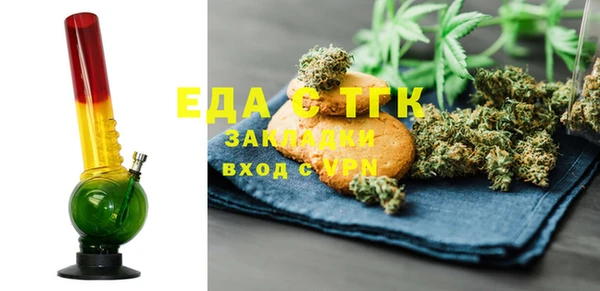 крисы Дмитров